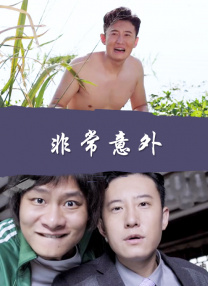 国产ts在线播放
